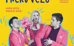 plakat za predstavu prekid preko veze
